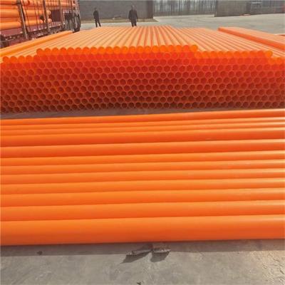 �y��MPP��������a(ch��n)�S��